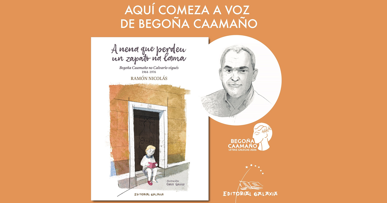 Presentación do libro A nena que perdeu un zapato na lama, de Ramón Nicólas